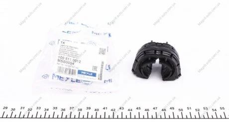 Втулка стабілізатора SEAT ALTEA, TOLEDO, SKODA OCTAVIA II, VW GOLF V-VI 03- зад. міст (Пр-во) MEYLE 100 511 0012