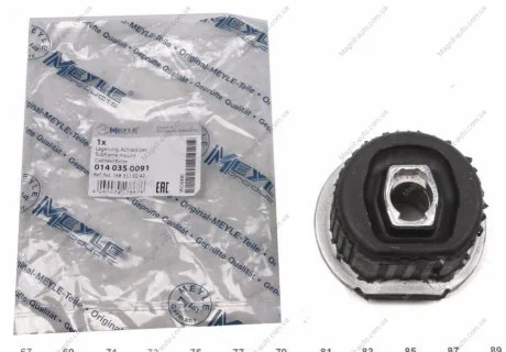 Втулка балки MERCEDES A-CLASS 97-04 зад. міст MEYLE 014 035 0091