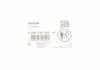 Шланг переливу AUDI A4 ALLROAD B8, A4 B8, A5, A6 ALLROAD C7, A6 C7, A7, A8 D4, Q5, Q7 VW TOUAREG 3.0D 11.07-09.18 BOSCH 0445130104 (фото 2)