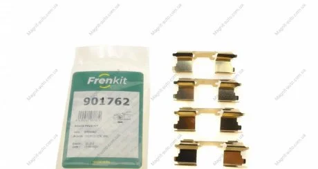Планка супорта переднього притискна MB Sprinter/VW Crafter (06-) Frenkit FRENKIT 901762