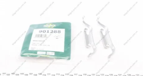 Комплект планок супорта FRENKIT 901288