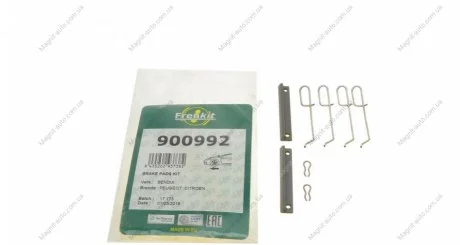 Комплект планок супорта FRENKIT 900992
