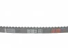 Ремень (клиновый) HUTCHINSON AV 13 La 840 (фото 3)