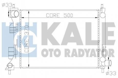 KALE HYUNDAI Радиатор охлаждения i20,Solaris,Veloster,Kia Rio III 1.25/1.6 10- Kale oto radyator 342285 (фото 1)