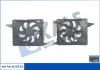 Вентилятор охолодження радіатора (з дифузором) Nissan Qashqai, Qashqai +2 (07-) 1.5 dCi, 2.0i KALE OTO RADYATOR Kale oto radyator 355325 (фото 1)
