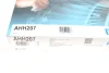 Фильтр салона Purflux AHH207 (фото 8)