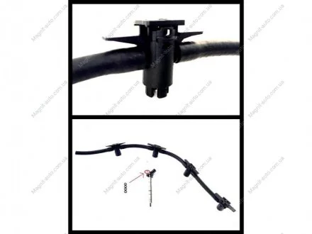 Шланг STARLINE DP ND-5521R