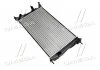 Радіатор охолодження RENAULT MEGANE/SCENIC 2009- (вир-во AVA) AVA COOLING RT2410 (фото 1)