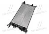 Радіатор охолодження RENAULT MEGANE/SCENIC 2009- (вир-во AVA) AVA COOLING RT2410 (фото 4)