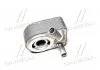 Радіатор масляний Ford Focus1.6i (вир-во AVA) AVA COOLING FD3622 (фото 1)