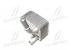Радіатор масляний Ford Focus1.6i (вир-во AVA) AVA COOLING FD3622 (фото 2)