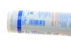 ВИСОКОТЕМПЕРАТУРНЕ МАСТИЛО ДЛЯ ПІДШИПНИКІВ СТУПИЦЬ LM 50 LITHO HT 0,4КГ LIQUI MOLY 3406 (фото 2)