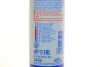 ВИСОКОТЕМПЕРАТУРНЕ МАСТИЛО ДЛЯ ПІДШИПНИКІВ СТУПИЦЬ LM 50 LITHO HT 0,4КГ LIQUI MOLY 3406 (фото 3)
