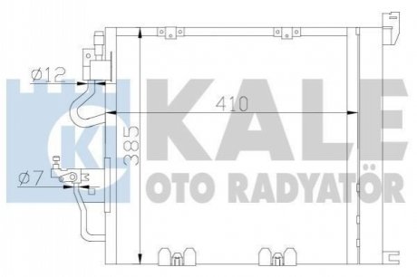 KALE OPELРадиатор кондиционера Astra H,Zafira B Kale oto radyator 393600 (фото 1)