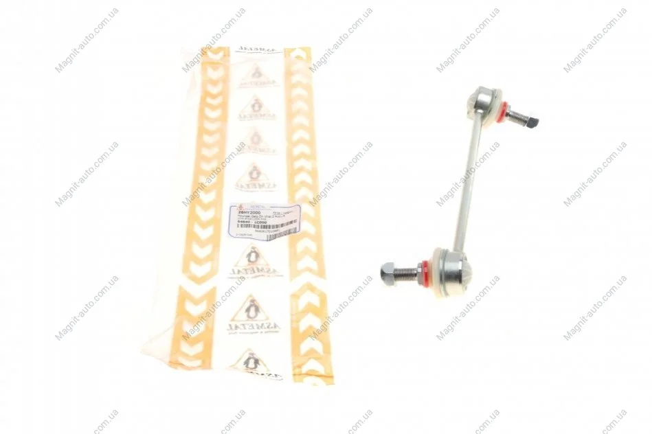 Тяга (стойкая) стабилизатора ASMETAL 26HY2000 (фото 1)