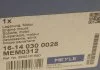Подушка двигателя справа RENAULT LAGUNA II (BG0/1) (произ-во) MEYLE 16-14 030 0028 (фото 5)