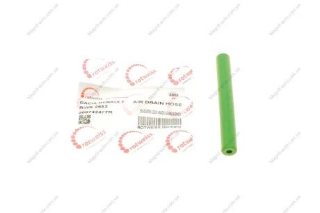 Патрубок системи відпрацьованих газів Rotweiss RWS2682