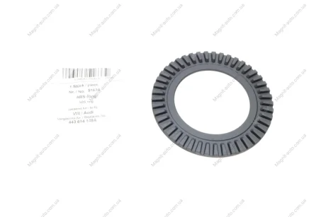 Датчик частоти обертання колеса Aic 51633