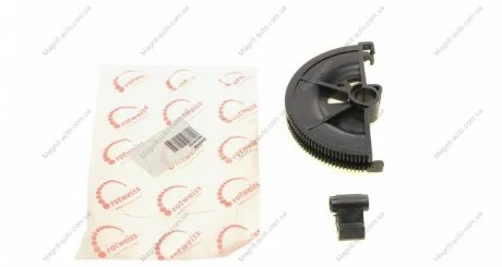Ремкомплект педали сцепления Rotweiss RWS2238