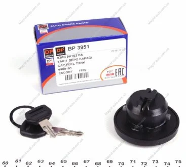 Кришка паливного баку Dp BP 3951