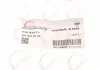 Рычаг стеклоочистителя Rotweiss RW82073 (фото 7)