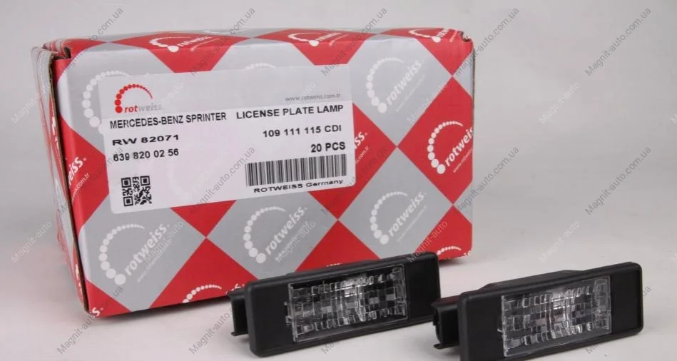 Подсветка номера Rotweiss RW82071 (фото 1)