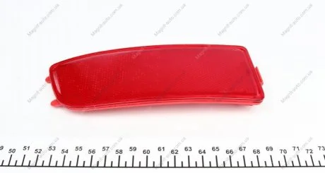 Световозвращатель Rotweiss RW82040