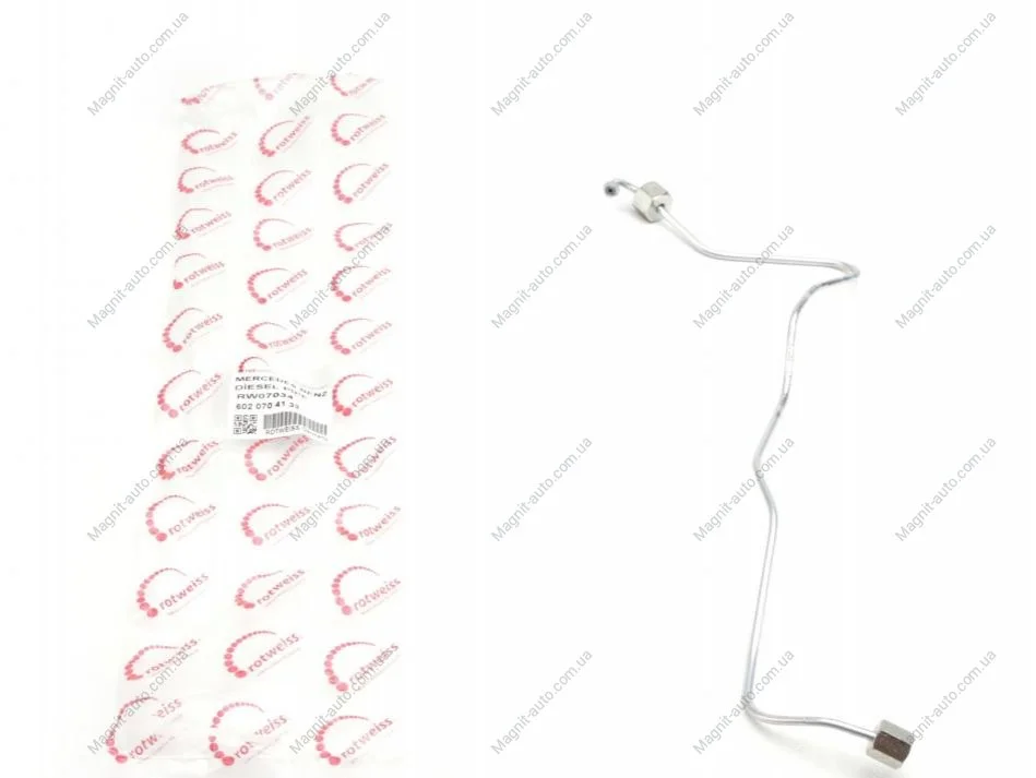 Трубка топливная Rotweiss RW07034 (фото 1)