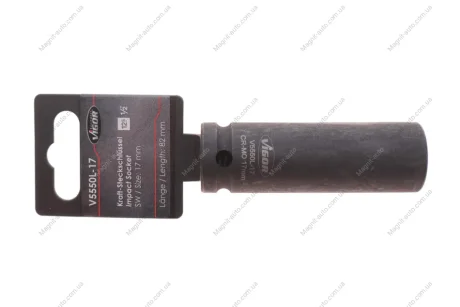 Головка ударна Vigor V5550L-17