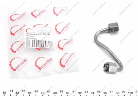 Трубка топливная Rotweiss RW07037