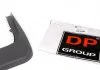 Бризговики Dp BP 81560 (фото 1)