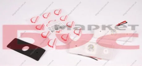 Ліхтар Rotweiss RW82014-W