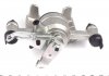 Супорт Rotweiss RWS1590 (фото 4)