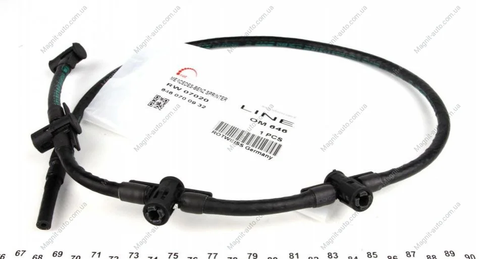 Шланг Rotweiss RW07020 (фото 1)