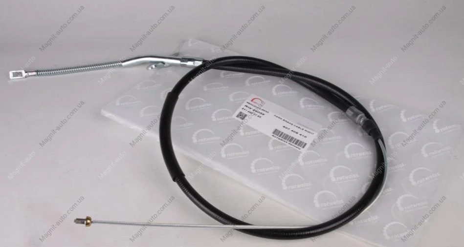 Трос Rotweiss RW42058 (фото 1)