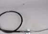 Трос Rotweiss RW42058 (фото 2)