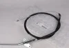 Трос Rotweiss RW42057 (фото 1)