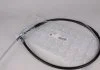 Трос Rotweiss RW42056 (фото 1)