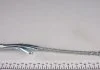 Трос Rotweiss RW42055 (фото 3)