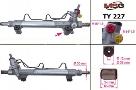 Кермова рейка з г/п Toyota 4Runner 05-09, Hilux 05-09 MSG TY 227