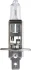 Автолампа галогенова 55W PHILIPS 12258LLECOS2 (фото 2)