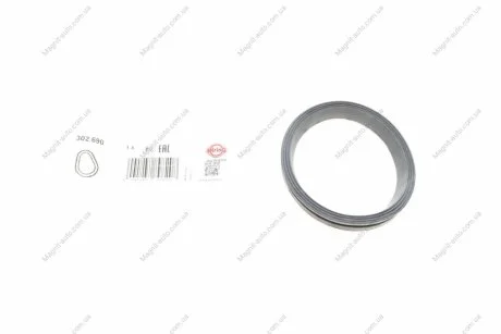 Сальник распредвала ELRING 302.690