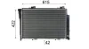 Радіатор охолоджування MAHLE / KNECHT CR 248 000S (фото 13)