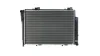 Радіатор охолоджування MAHLE / KNECHT CR 248 000S (фото 2)