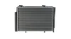 Радіатор охолоджування MAHLE / KNECHT CR 248 000S (фото 6)
