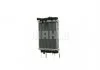 Радіатор охолоджування MAHLE / KNECHT CR 1202 000P (фото 3)