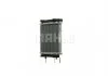 Радіатор охолоджування MAHLE / KNECHT CR 1202 000P (фото 7)