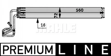 Радиатор масляный MAHLE / KNECHT CLC 51 000P