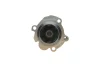РМК ГРМ + помпа AUDI/FORD/SEAT/SKODA/VW A3/Galaxy/Ibiza/Fabia/Transporter "1,4-2,0 "99-10 BOSCH 1987946398 (фото 6)