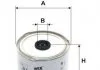 Фильтр топливный, 2.7-3.6TD, LR3 04-09/LR3 09-/Range Rover02- WIX FILTERS WF8447 (фото 2)